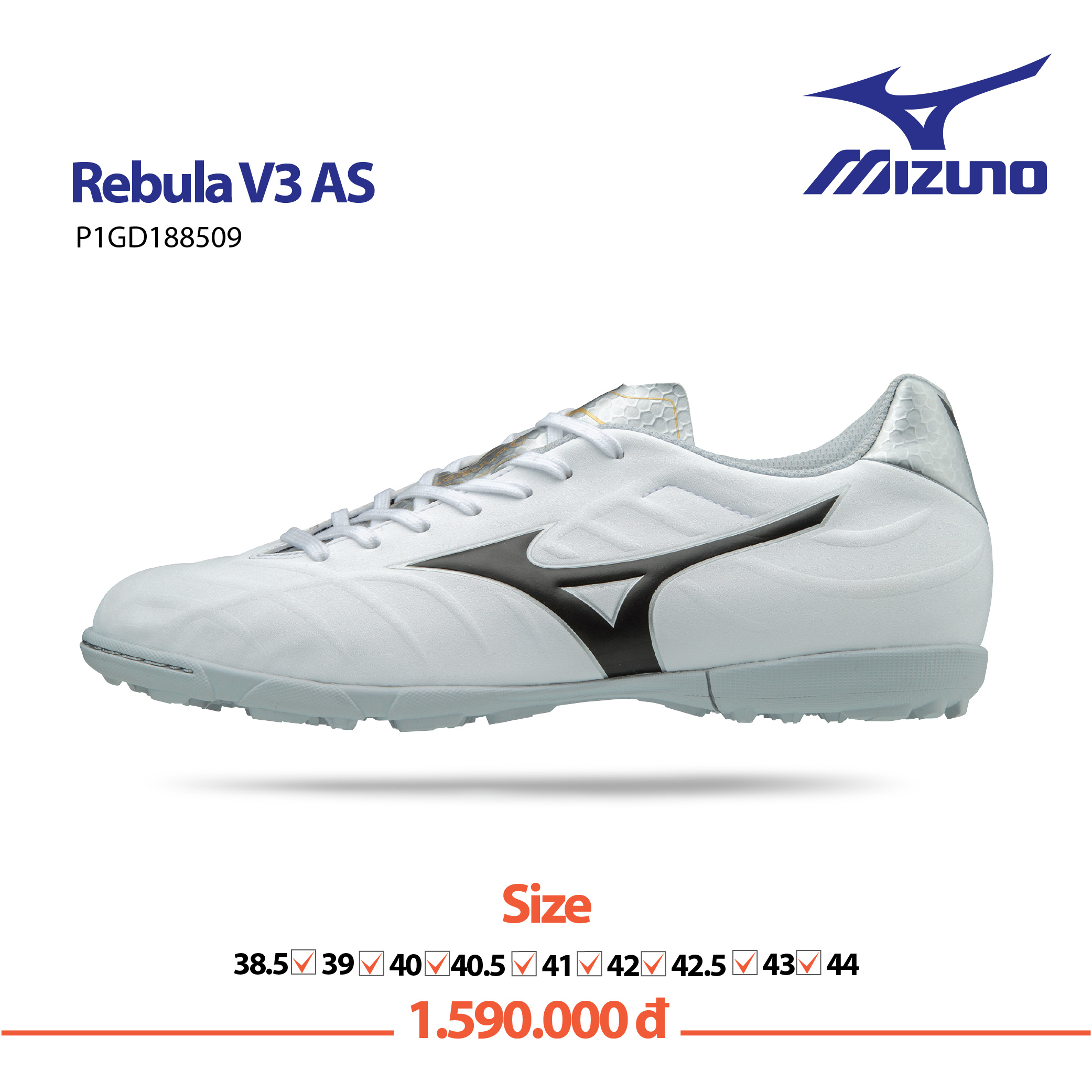 Mizuno store rebula v3